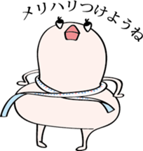 Hungry birds sticker #9914770