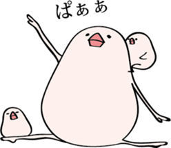 Hungry birds sticker #9914775