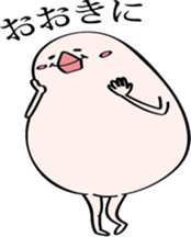 Hungry birds sticker #9914776