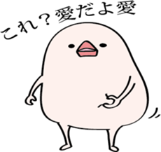 Hungry birds sticker #9914778