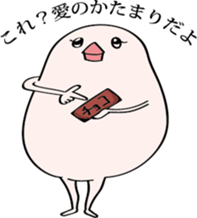 Hungry birds sticker #9914782