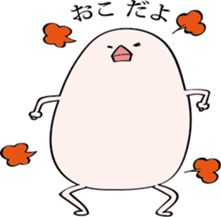 Hungry birds sticker #9914783