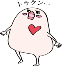 Hungry birds sticker #9914787