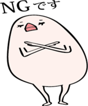 Hungry birds sticker #9914789