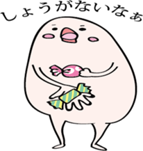 Hungry birds sticker #9914790