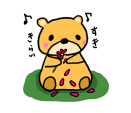 Kumachan of the bear Vol.3 sticker #9914792