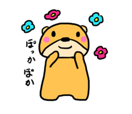 Kumachan of the bear Vol.3 sticker #9914793