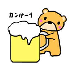 Kumachan of the bear Vol.3 sticker #9914795