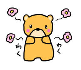 Kumachan of the bear Vol.3 sticker #9914796