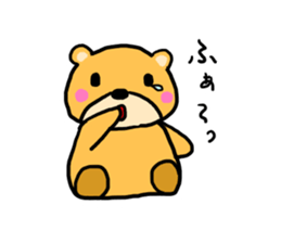 Kumachan of the bear Vol.3 sticker #9914799