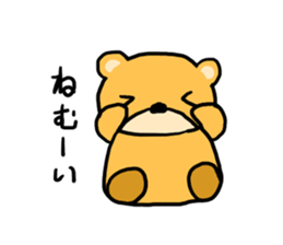 Kumachan of the bear Vol.3 sticker #9914800