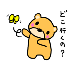 Kumachan of the bear Vol.3 sticker #9914802