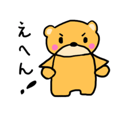 Kumachan of the bear Vol.3 sticker #9914807