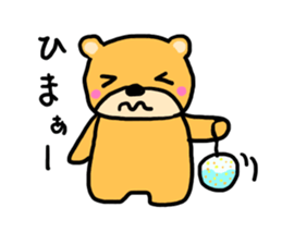 Kumachan of the bear Vol.3 sticker #9914812