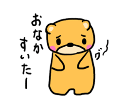 Kumachan of the bear Vol.3 sticker #9914815