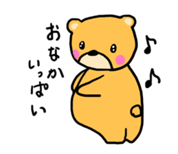 Kumachan of the bear Vol.3 sticker #9914816