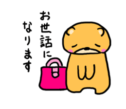 Kumachan of the bear Vol.3 sticker #9914817