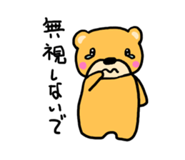 Kumachan of the bear Vol.3 sticker #9914822