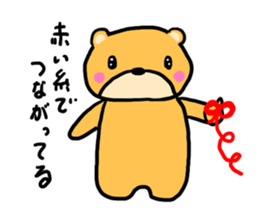 Kumachan of the bear Vol.3 sticker #9914823