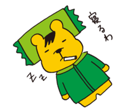 Kurikkuma sticker #9914846