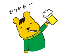 Kurikkuma sticker #9914851