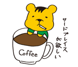 Kurikkuma sticker #9914856