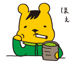 Kurikkuma sticker #9914867