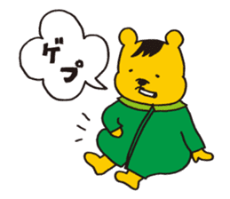 Kurikkuma sticker #9914871