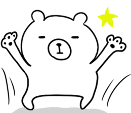 Kumar that can be used sticker #9915009