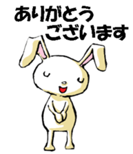 USAUSABUNNY4(communication system) sticker #9915154