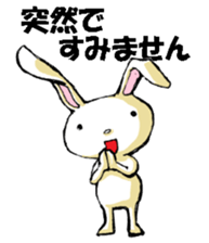 USAUSABUNNY4(communication system) sticker #9915166