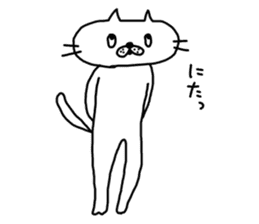 NEKO NO SHIRATAMA3 sticker #9915465