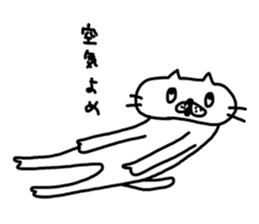 NEKO NO SHIRATAMA3 sticker #9915466