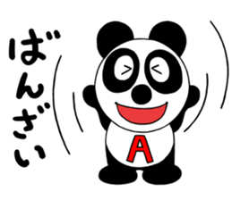 AKIPAN sticker #9915514