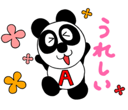 AKIPAN sticker #9915516