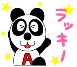AKIPAN sticker #9915520