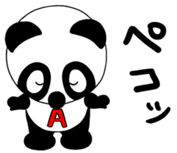 AKIPAN sticker #9915522