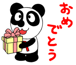 AKIPAN sticker #9915523