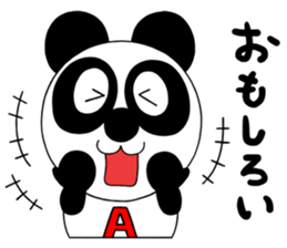 AKIPAN sticker #9915525