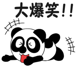 AKIPAN sticker #9915526
