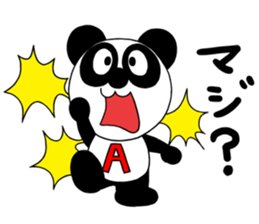 AKIPAN sticker #9915536