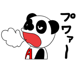 AKIPAN sticker #9915542
