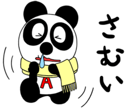 AKIPAN sticker #9915548