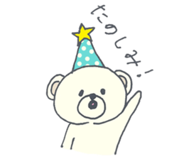 FAO Sticker2 sticker #9915674