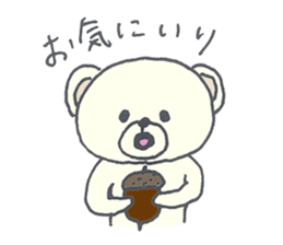 FAO Sticker2 sticker #9915675