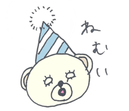 FAO Sticker2 sticker #9915676