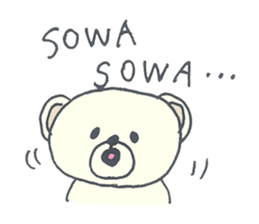 FAO Sticker2 sticker #9915678