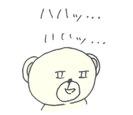 FAO Sticker2 sticker #9915681