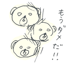 FAO Sticker2 sticker #9915684