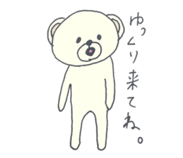 FAO Sticker2 sticker #9915687